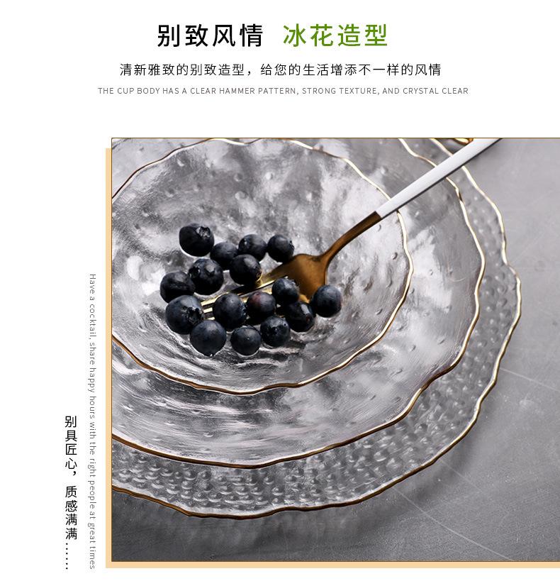 冰花盘碗_07.jpg