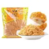 Sanduíches de Fio de Carne e Bolinhos de Arroz para Sushi Xinhuangji Atacado por Caixa Pacotes Grandes de 2,5kg para Assar e Venda Ambulante