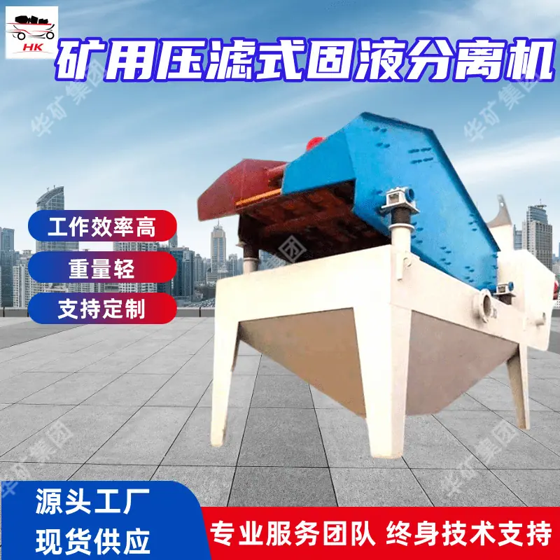 4 (2)_副本
