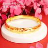 Pulsera de Oro Aluvial, Gypsophila, Joyería de Alta Gama para Mujer, Pulsera de Oro de Imitación, Pulsera de Cobre de Larga Duración, Accesorios de Simulación