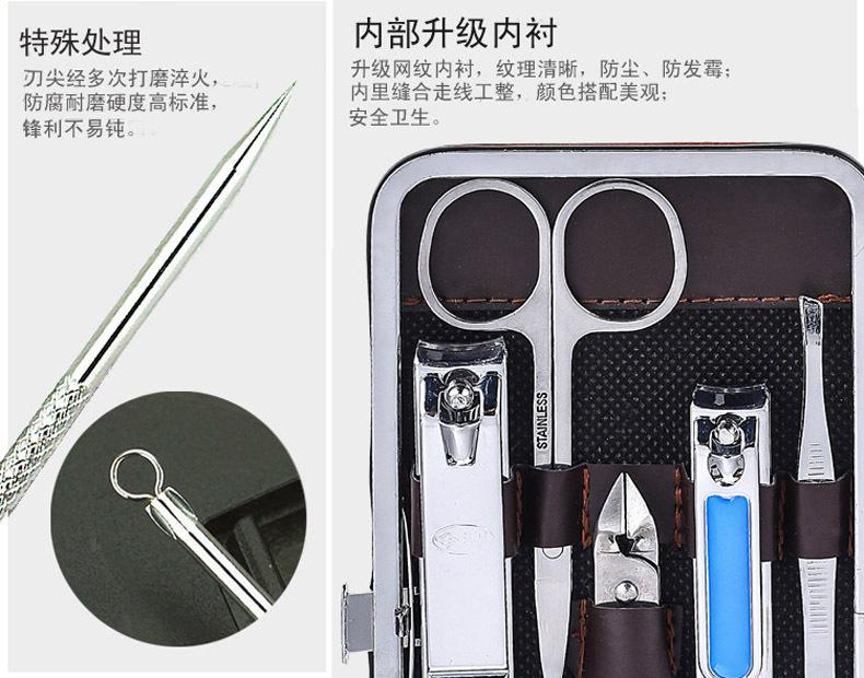 黑色配件粉刺针.jpg 拷贝.jpg