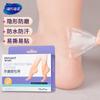 Yijia Kangcheng Recolección y Distribución de Mercancías-Lak04