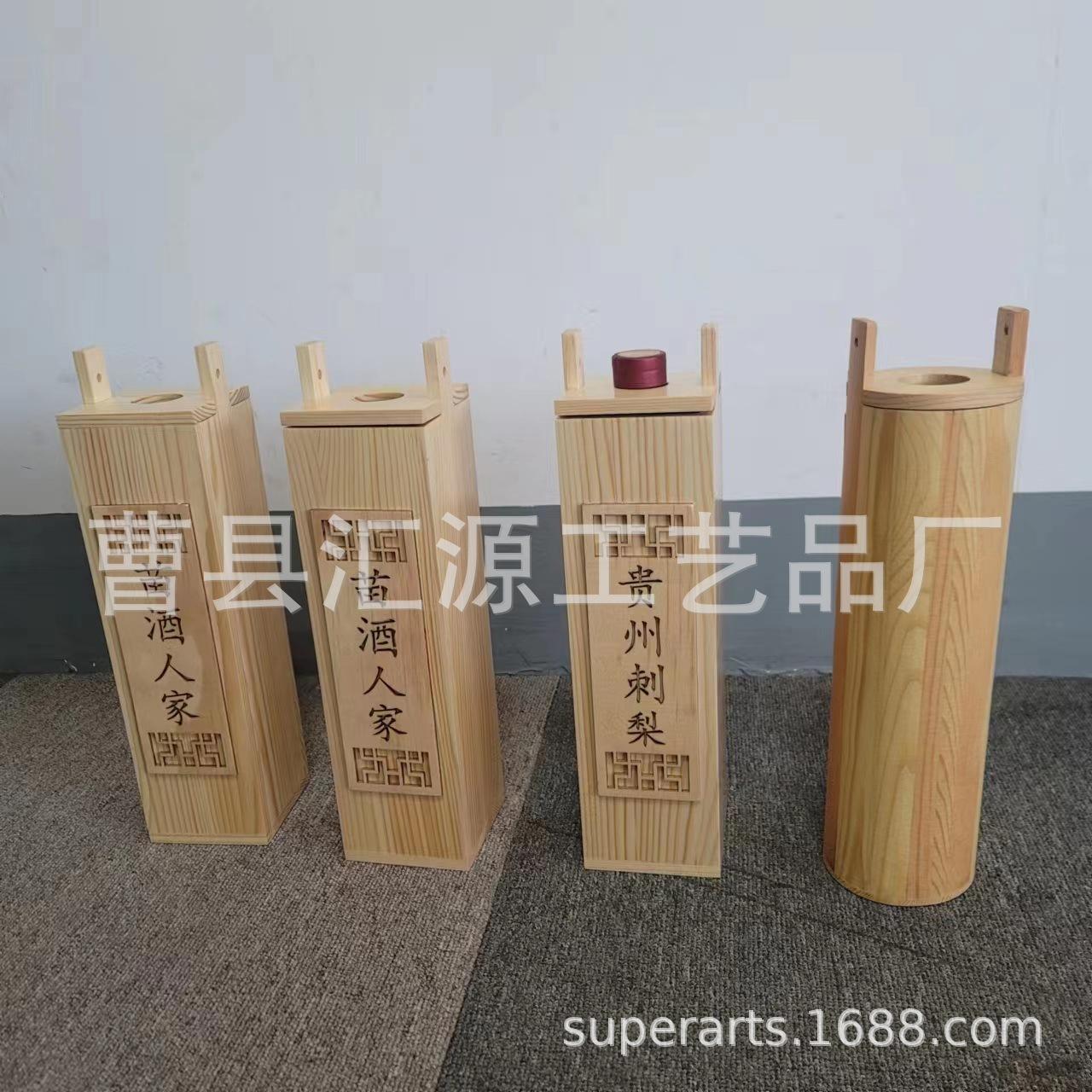 微信图片_202302141054486