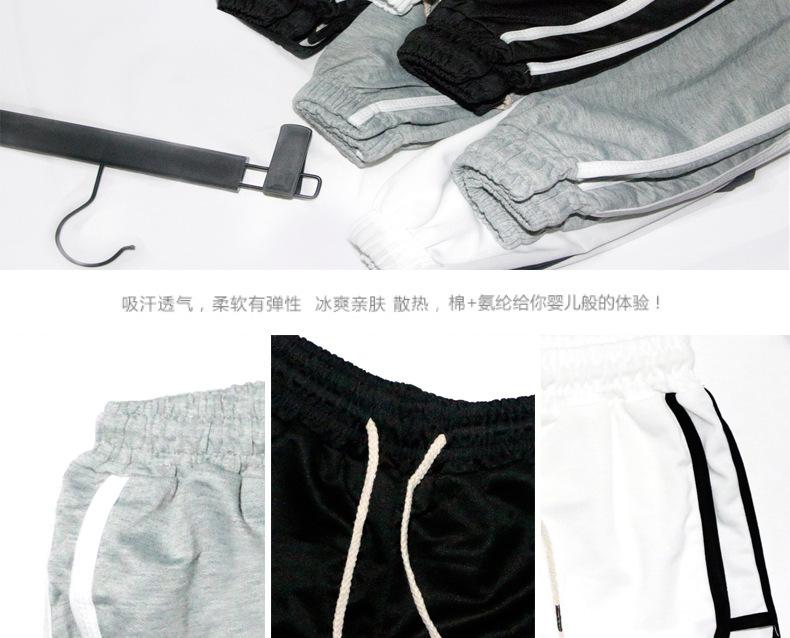 详情3