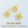 Nuevo Colgante de Corazón Accesorios de Latón Incrustados con Circonita Dulce Hecho a Mano DIY Pulsera Collar Componentes de Alta Calidad