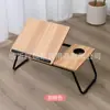 Mesa elevable de lectura junto a la cama USB ajustable del fabricante, mesa plegable para laptop, escritorio, mesa para perezosos, mesa pequeña