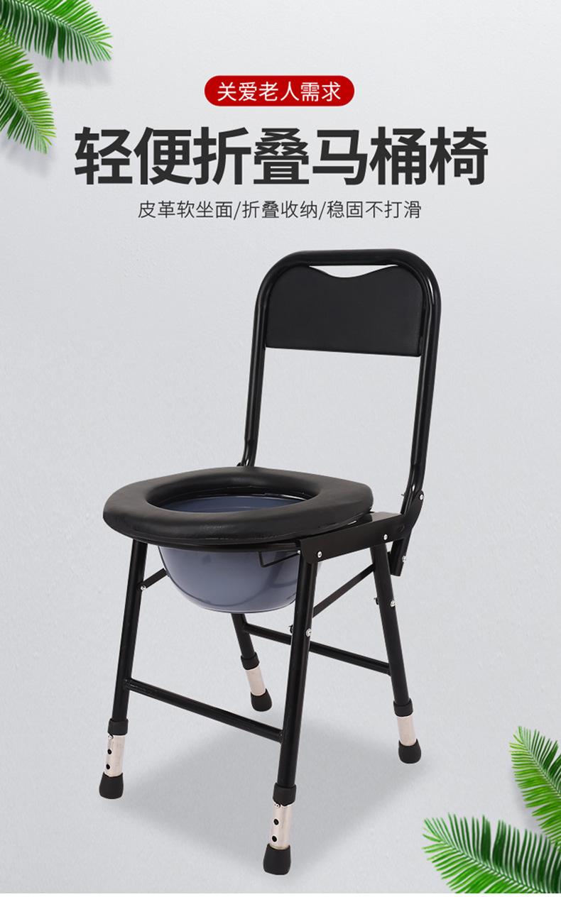 小坐便椅详情_01.jpg
