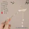Accesorios de alta calidad para faldas con cara de caballo, horquillas para el cabello, tocados, horquillas de disco para el cabello de estilo antiguo, horquillas para el cabello de estilo nacional chino, accesorios para el cabello para mujeres paso a paso