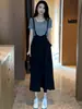 Vestido para Mujer 2026 Verano Nuevo Elegante y Moderno de Longitud Media Juvenil con Tirantes Elegante Conjunto de Dos Piezas