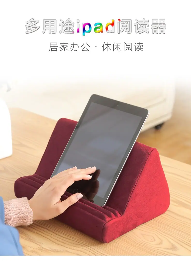 2-5支架_01.jpg