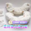Peluche de patinaje artístico funda para patín franela absorbente funda para patín lentejuelas suave lisa color funda para patín