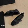Zapatos Cuadrados Versátiles Estilo Japonés para Mujer, Adecuados para Faldas, Estilo Popular de Celebridad de Internet 2026, Zapatos Cómodos sin Cordones Color Sólido Estilo Retro Británico