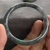 Pulsera Redonda de Jadeíta Natural Birmana Grado A con Flores Flotantes, Estilo Concubina Noble, Pulsera con Patrón de Pollo Negro con Certificado, Pulsera de Jade a Precio Especial