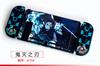 Adecuado para Funda Protectora Dividida para Switch, Funda Colorida Temática de Videojuegos, Funda Protectora Dura