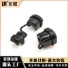 Ventas Directas de Fábrica Longran 6N-4 6P-4 Hebilla de Cable de Alimentación US de Nailon Alambre y Cable Clip de Fijación Anti-Tirón