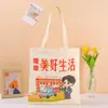 Bolsas de Lona Personalizadas, Bolsas de Algodão Lisas Prontas, Bolsas Tote Estudantis Feitas Sob Medida, Sacolas de Compras Publicitárias e Promocionais Feitas Sob Medida