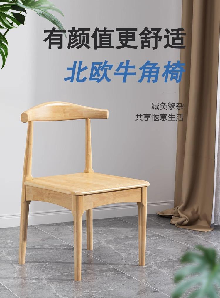 详情图片_01.jpg