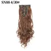 Atacado Transfronteiriço Extensões de Cabelo Clip-In Europeias e Americanas Conjunto de 12 Peças Cabelo Longo Cacheado Onda Grande Fibra Sintética Conjunto de Extensões de Cabelo Femininas