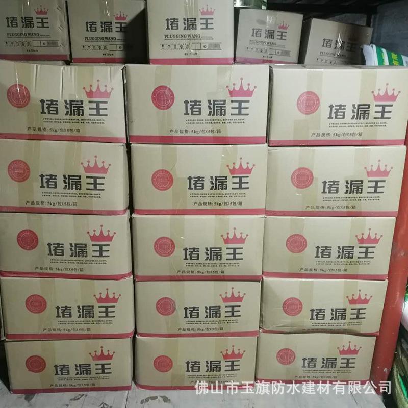 675ef92f3a4e2d9dec961596ccb3e9