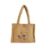 Tendencia de Moda Bolso de Mano Relleno de Gran Capacidad Bolso de Hombro Lindo de Nicho Bolso Grueso para Viajes Cotidianos Personalizado Cultural y Creativo Periférico
