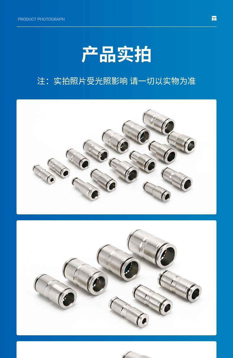 详情页_13.jpg