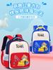 Mochila de Veículo de Engenharia Jardim de Infância Menino Leve Menino Escavadeira Mochila Pequena Infantil Carro Bebê Bonito Classe Pequena