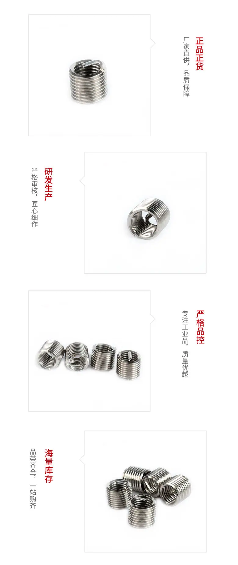 产品细节-189.jpg