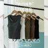 Camisola de trabajo dulce, fresca, hermosa, sin espalda, para mujer, ropa exterior de verano con almohadilla para el pecho, chaleco corto en forma de I, cinturón, hermosa espalda