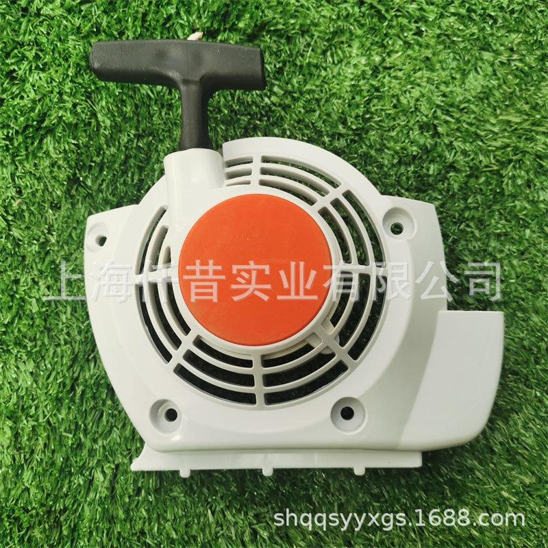 斯蒂尔FS120.250 (1)