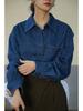 Camisa Jeans Clássica de Manga Longa Empilhada Algodão Estilo Silencioso Livraria Preta Retrô Artístico para Mulheres
