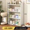 Estante de Almacenamiento para Tazas Escritorio Taza de Té Múltiples Niveles Estante Apilado Mesa de Comedor Taza Organizador de Tazas de Café
