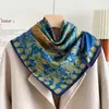Bufanda de Cuello Estilo Van Gogh Azul para Mujer, Bufanda Cuadrada Pequeña de 70 cm para Primavera y Otoño, Chal Bufanda de Doble Cara que Cambia de Color Estilo Mamá