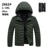 Abrigo con capucha a rayas de tendencia de moda, abrigo acolchado de algodón cálido de color sólido coreano para hombre, nuevo e informal de invierno, directo de fábrica