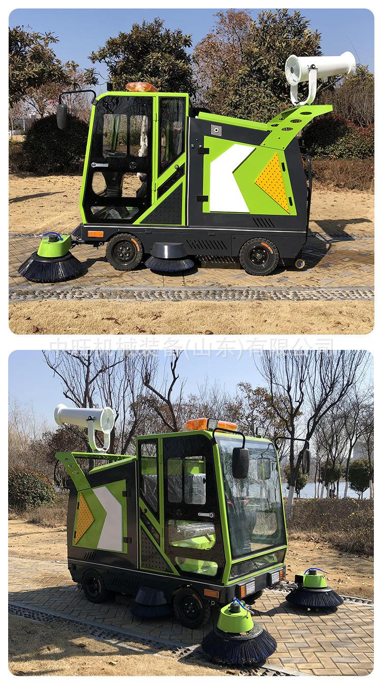 座驾式扫地车详情图 (10).jpg