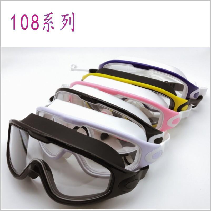 108系列.jpg