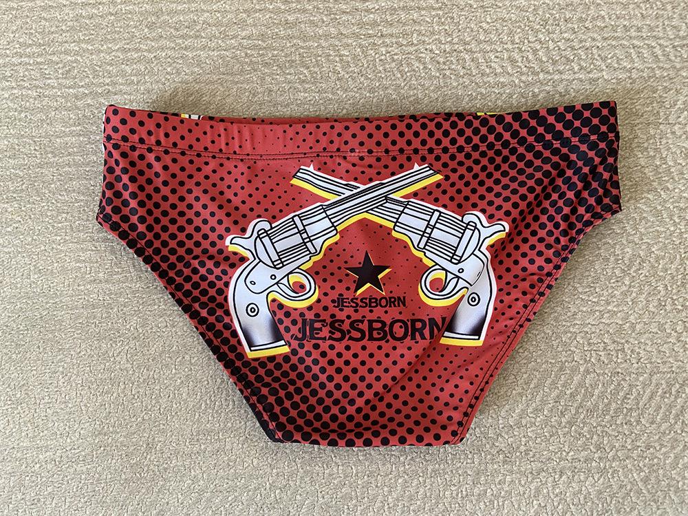 微信图片_20210821215949