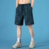 Shorts de Malla para Hombre Verano Delgados Guapos Combinan con Todo Elásticos Transpirables Seda de Hielo Sueltos Casuales Pantalones Deportivos de Seda de Hielo