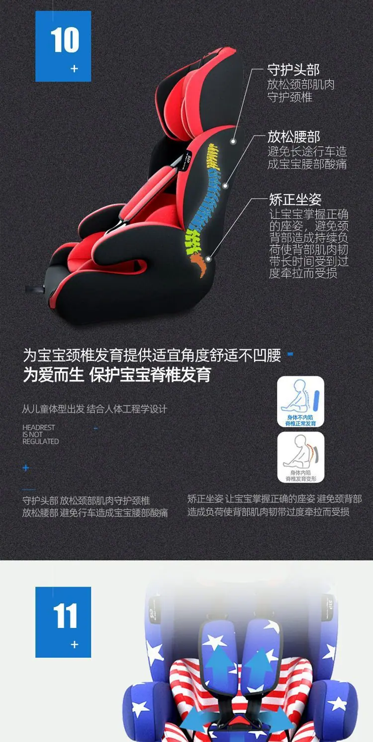 7a3ddfa9-1c20-4968-a8b0-95e183fd615a.jpe