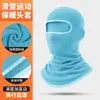 Balaclava de Ciclismo de Inverno com Forro de Fleece, Proteção de Orelha Espessada, Camuflagem à Prova de Vento, Máscara Facial Fria e Quente para Travessia de Fronteira