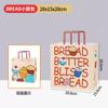 Bolsa tote de panadería网红, bolsa de embalaje para pasteles de postre para hornear, mayoristas, bolsa de embalaje para llevar, bolsa de papel con impresión de logo