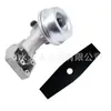 Adequado para Cabeça de Caixa de Engrenagens de Cortador de Grama Fs36/Fs40/Fs131/Fs75/Fs85/Fs100/Fs120