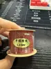 Hilo de oro hilo de algodón retorcido a mano cuerda enrollada cuerda cuentas estrella luna bodhi texto cuerda de juego hilo de borla DIY hecho a mano