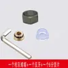 Cabezal de Ducha Oculto Tuerca de Tres Vías Rosca Dañada Rosca Inversa Tuerca de 6 Puntas Color Gris Metalizado Accesorios para Grifo Mezclador