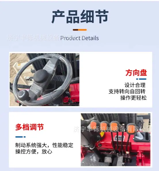 详情图_07_PC.png