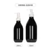 En Stock Aceite Limpiador de Maquillaje Esencia de Aceite Botella de Empaque Cosmético 500ml Botella Vacía de Loción Tipo Bomba de Champú