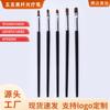Set de Cinco Piezas de Pluma para Arte de Uñas Cabeza Plana Pluma de Fototerapia Mango Negro Pincel para Uñas Estilo Americano Pincel para Pintar Uñas Herramientas para Arte de Uñas Pintura