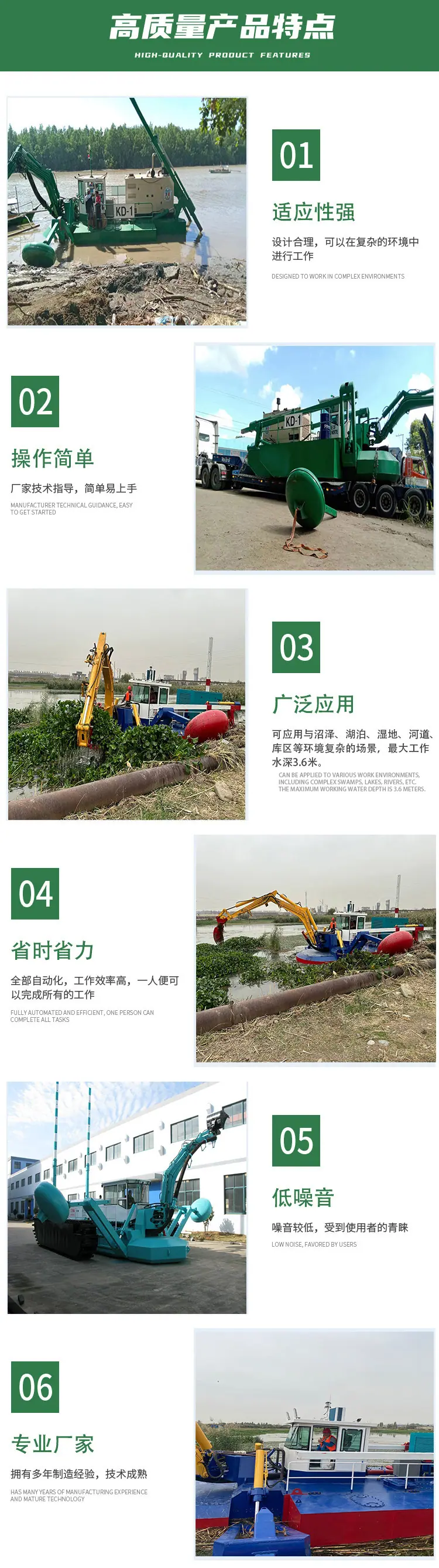 水王4.jpg