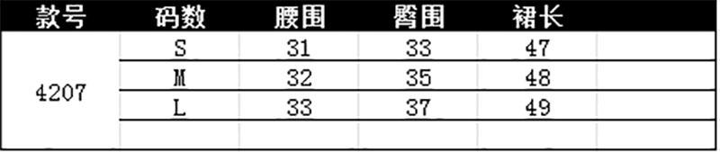 76c5637c 拷贝.jpg