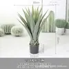 Espada de agave artificial sisal azul planta verde tropical floresta tropical deserto decoração paisagem decoração de chão vitrine