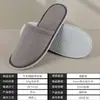 Pantuflas de Tejido No Tejido para Hoteles, Casas de Huéspedes, Salones de Belleza, Uso Comercial, Terciopelo Coral, Engrosadas, Antideslizantes, con Logo, Portátiles
